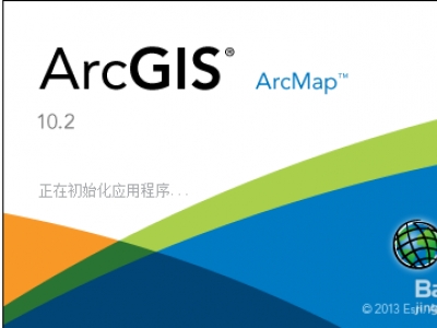 ArcGIS10.3点、线、面要素的编辑